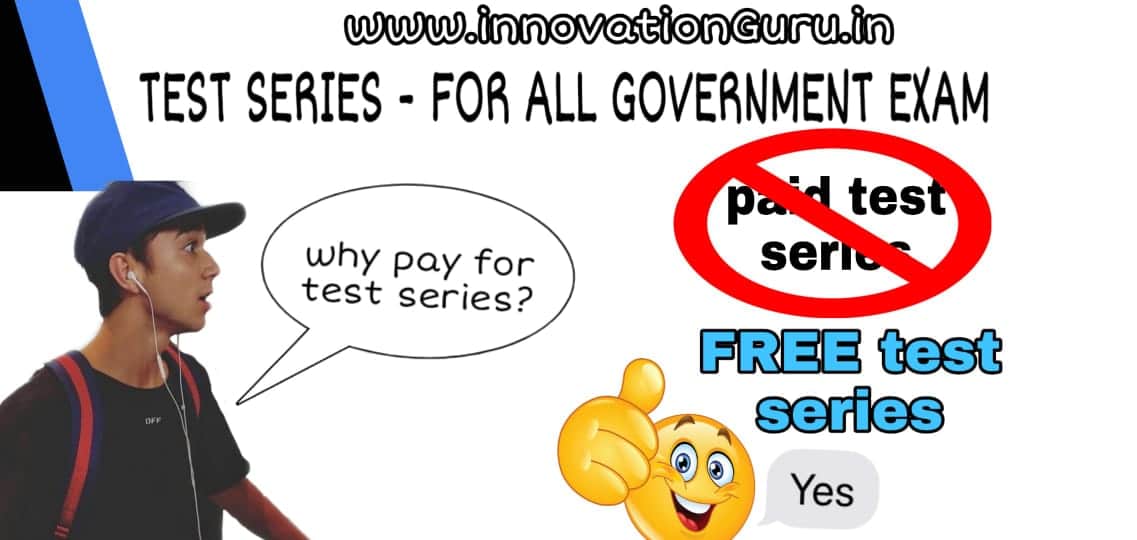 .Government Exam Free Test Series MPPSC, UPSC, MPSI, UPPSC