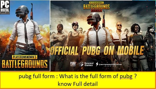 You are currently viewing PUBG full form: What is the full form of pubg?